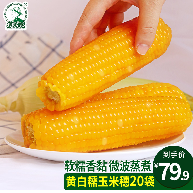 京东超市 2022-08-06 - 第7张 | 最新购物优惠券 京东超市 2022-08-06 - 第7张 | 最新购物优惠券