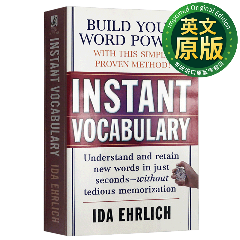 即时词汇 英文原版 Instant Vocabulary 词根词缀记英语词汇学习书