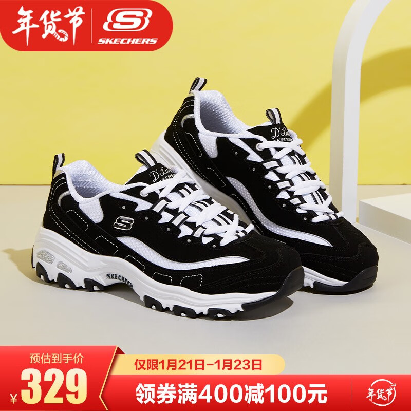 斯凯奇（Skechers）男女同款厚底熊猫鞋老爹鞋休闲运动鞋情侣鞋11422 黑色/白色 37