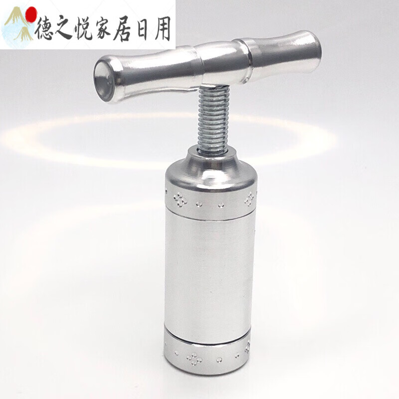 收纳盒收纳用品收纳盒 三代压药器2点5*2点5*8点5cm银色