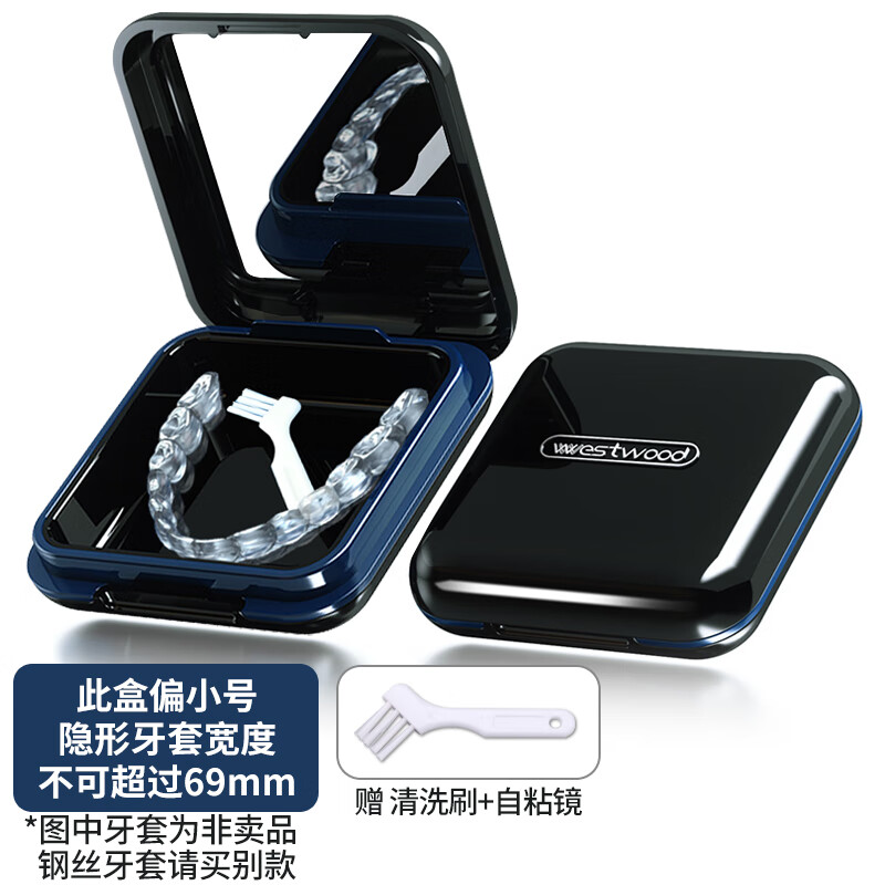 价格走势：为您带来独特口腔护理产品的选择火热上升！|查其它口腔护理产品商品价格的App哪个好