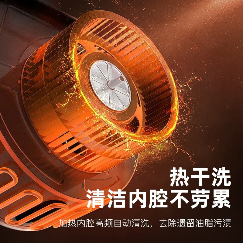 顾家（Gujia）抽油烟机欧式25立方大吸力T型机身黑晶面板家用语音控制吸油烟机CXW-288-G29