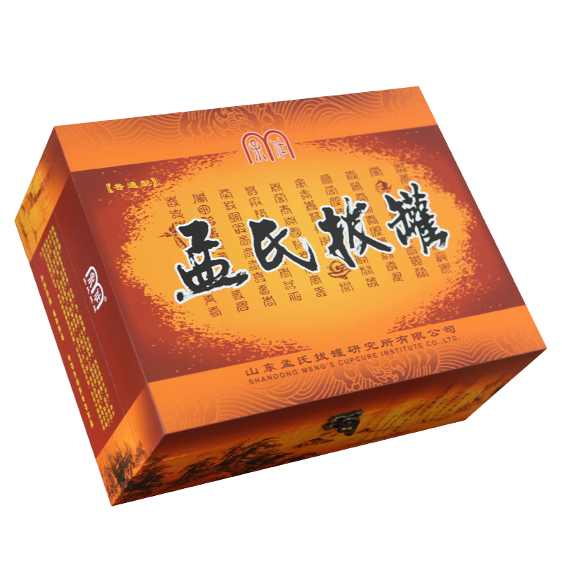 孟氏拔罐 普通型9个拔罐套装颈椎关节拔罐力度大手拧式真空负压拔罐保修 普通型套装