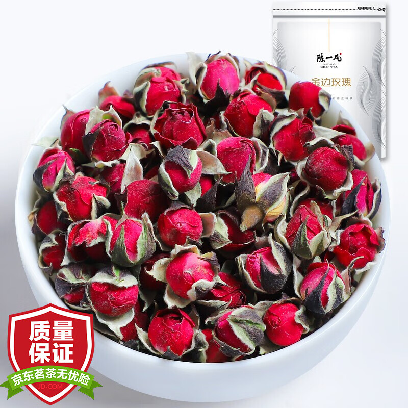 陈一凡 玫瑰花茶 金边玫瑰无硫云南干玫瑰花蕾泡水喝的花草茶袋装250g