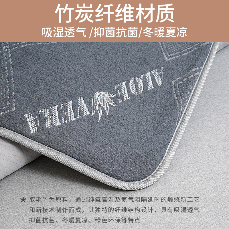 四季沐歌（MICOE） 电热水暖毯 水循环加热床垫电褥子双控调温无辐射家用除湿取暖机 预约遥控【1.5*2m双人】高档毯