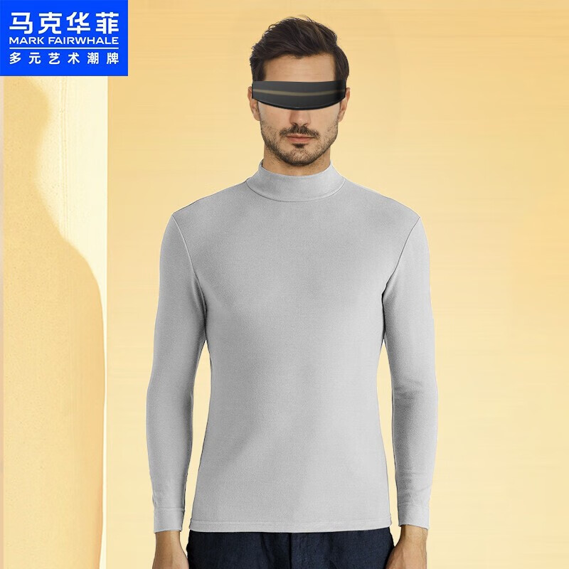 京东保暖内衣历史价格走势图|保暖内衣价格比较