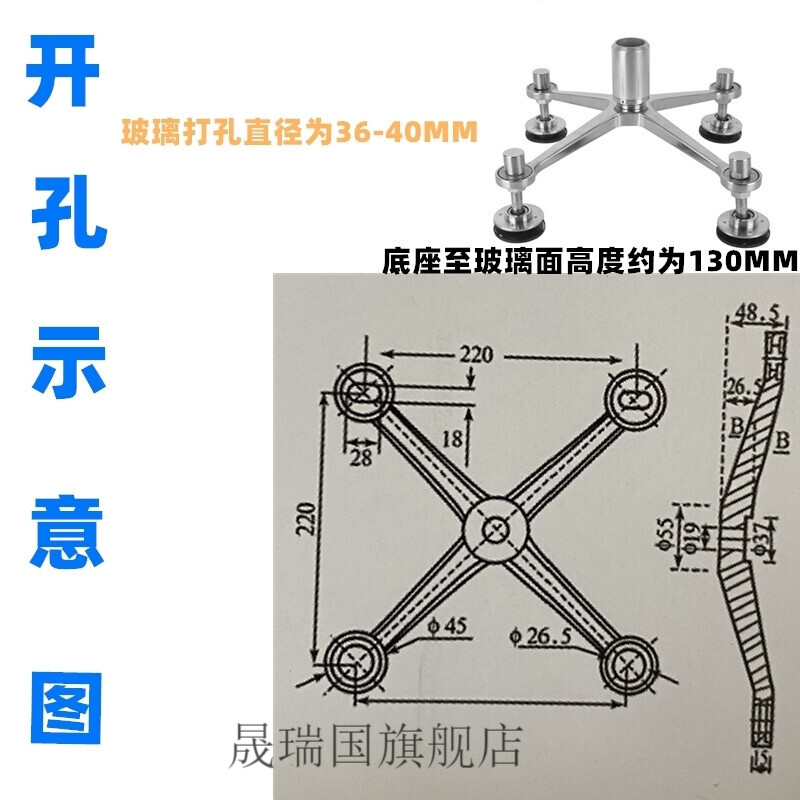 201 304不锈钢驳接爪现货220型幕墙件爪点式玻璃抓手雨棚支架配件 304