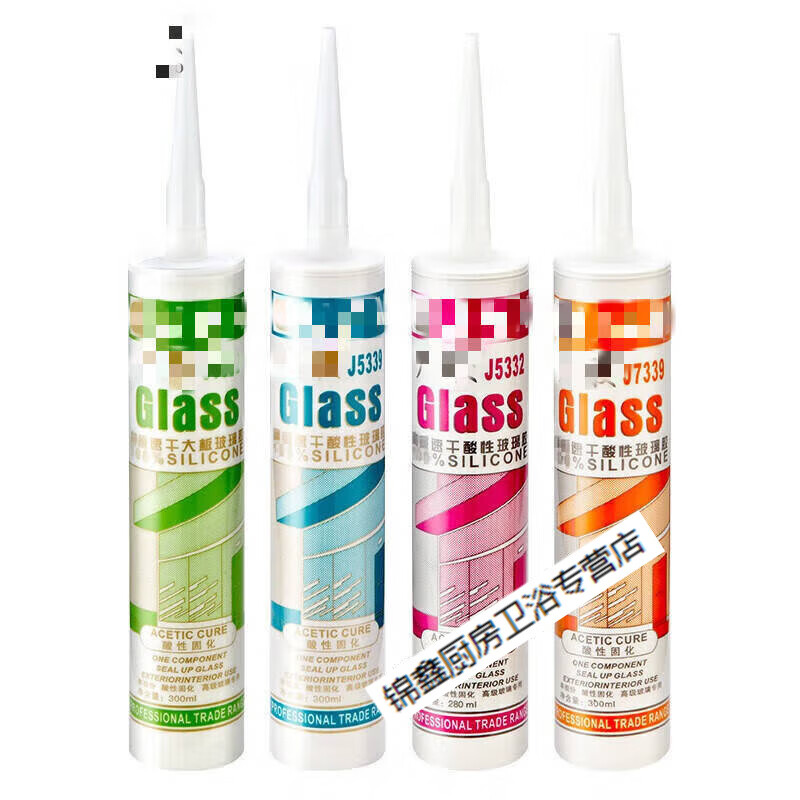 施韵令大板速干水酸性硅酮玻璃结构胶密封耐候胶吊顶 6332透明