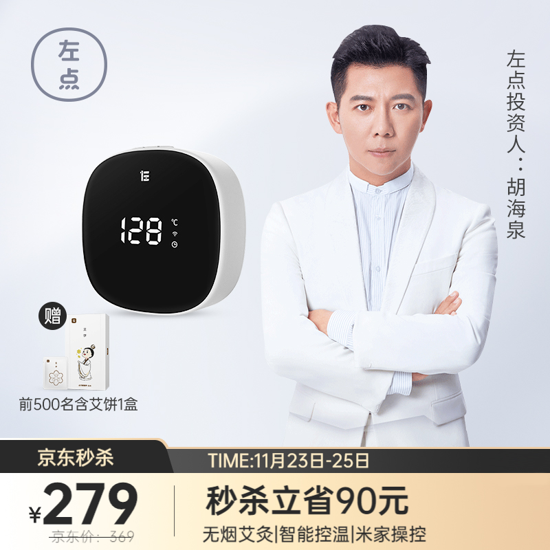 如何抓住价位变化趋势?价格监测工具帮您轻松实现
