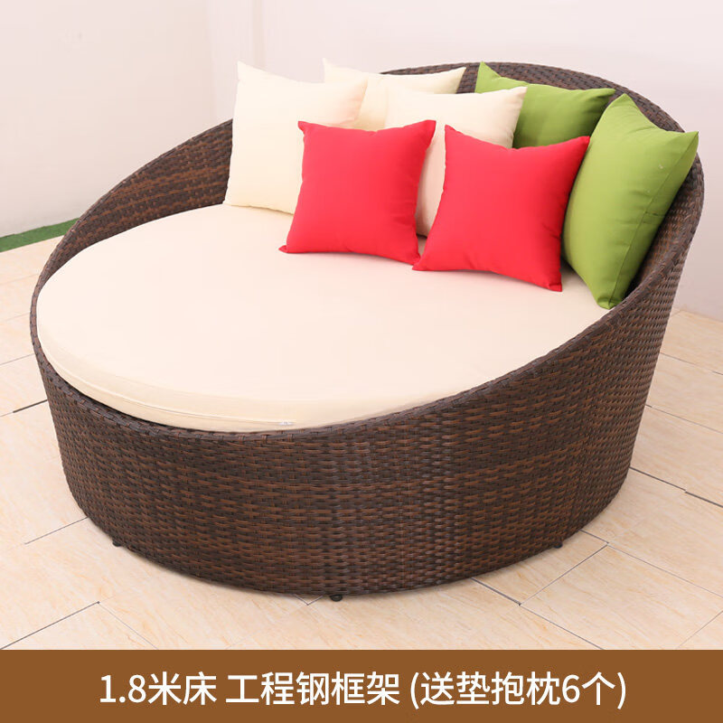 睿思峻博圆床北欧户外躺床别墅露台藤编半圆床客厅卧室阳台圆形沙的