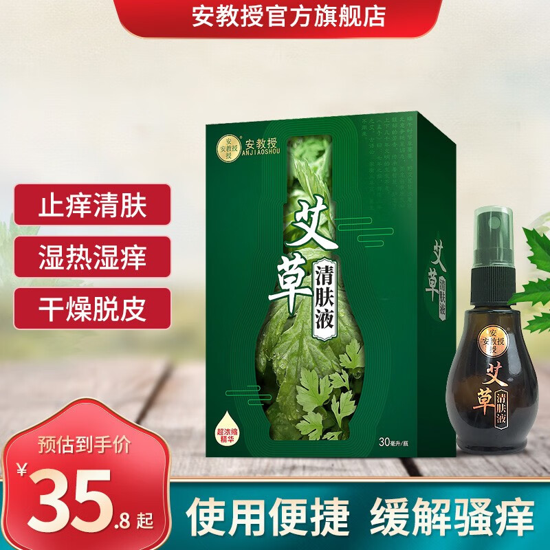 降价趋势惊现!**产品**价格疯狂下跌,抓住机会尽情购物!