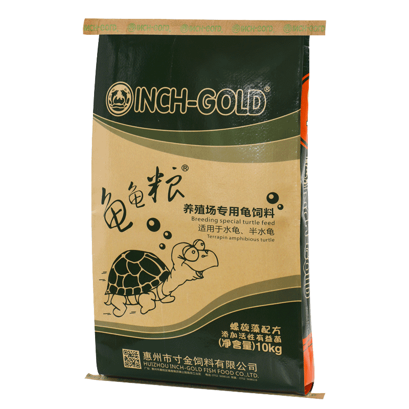 寸金龜飼料石金龜糧高鈣增色飼料巴西黃緣黃喉水龜烏龜種龜幼龜苗龜食 【高蛋白】10kg 4號（大顆粒）7mm
