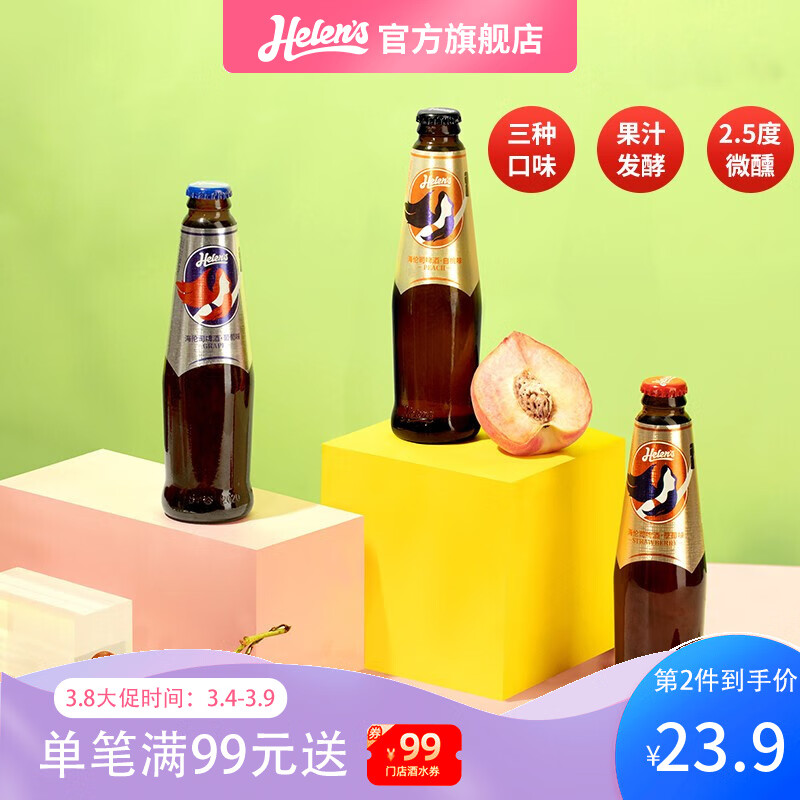 京东京东好物 2023-03-10 - 第23张 | 最新购物优惠券 京东京东好物 2023-03-10 - 第23张 | 最新购物优惠券