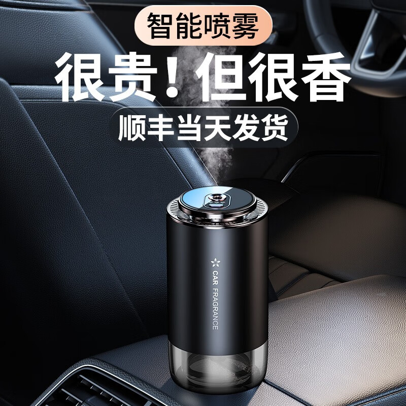 斯卡珞香薰蜡烛：香味选择，持久燃烧，市场表现出色！|香薰蜡烛网购最低价查询