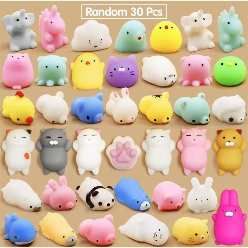 玉扬创意捏捏乐挤痘痘解压减压发泄玩具可爱超萌团子解压神器随机个挤