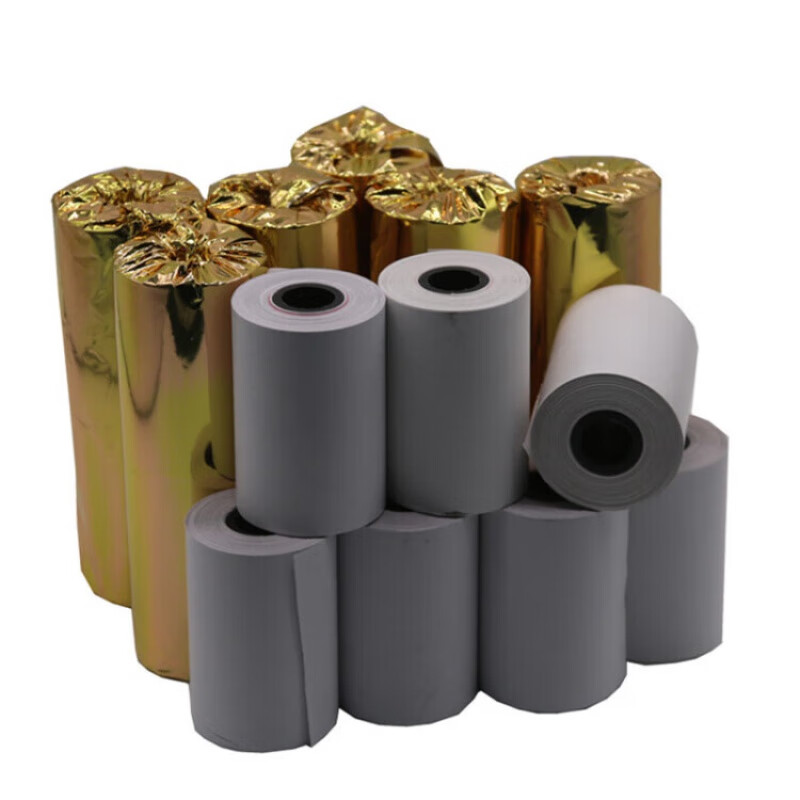 七星彩打印机小票纸卷-海南七星彩打印机打印纸 40 卷装