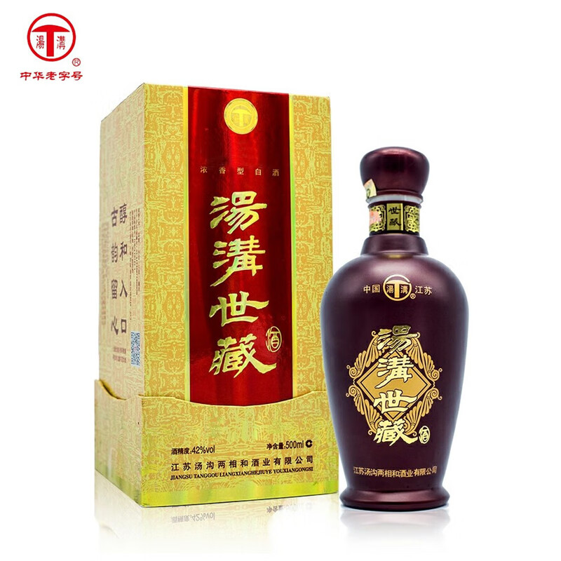 白酒价格历史记录查询|白酒价格比较