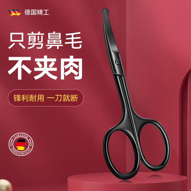 怎么查看京东浴室用品商品历史价格|浴室用品价格历史