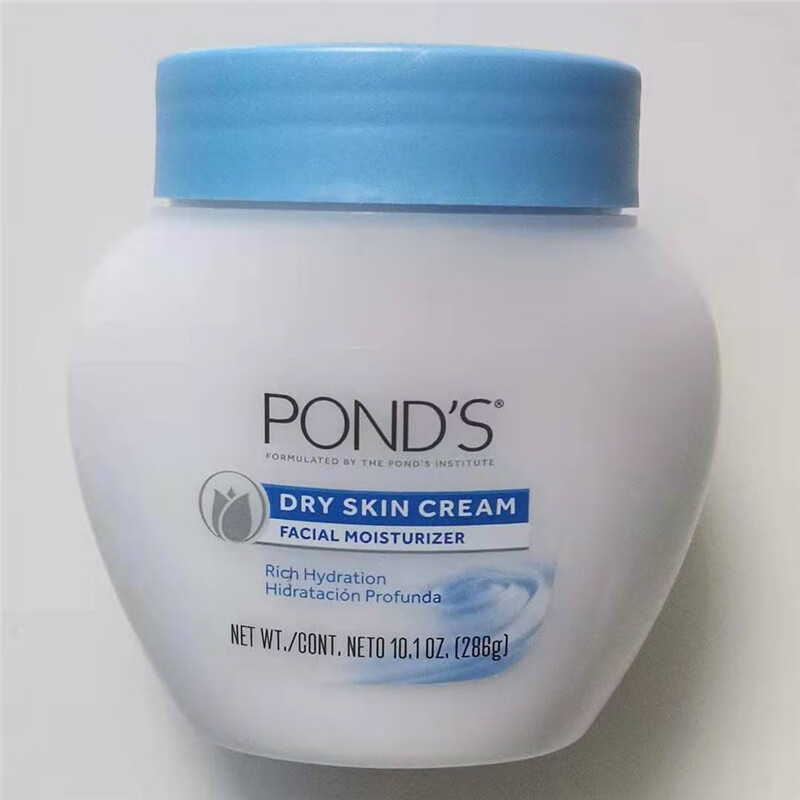 旁氏面霜补水保湿滋润冬天用锁水牛奶润肤霜面霜女 干性中性