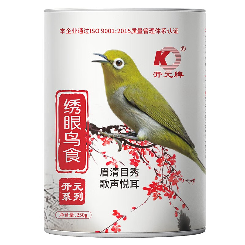 看京东鸟类食品历史价格走势|鸟类食品价格走势