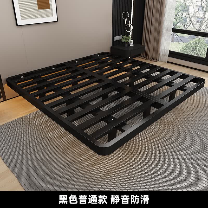 冠纪简约现代静音排骨床架拼接无床头铁艺床主卧轻奢悬浮双人床架 黑色排骨架 1800mm*2000mm怎么样,好用不?