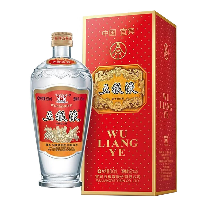 五粮液五粮液交杯牌 浓香型白酒 52度 交杯酒 2018年 500ml 单瓶
