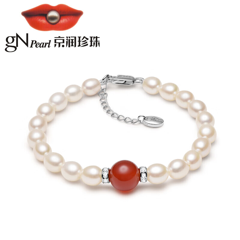 珍珠手链历史价格最低点|珍珠手链价格走势图