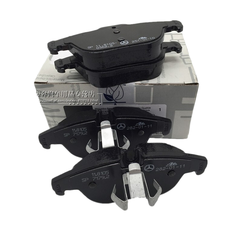 ÷����˹-����(benz)4Sԭ��ɲ��Ƭ�ƶ�Ƭ GLK200 GLK260 GLK300 ǰƬ 2274Ԫ��4��(��568.5Ԫ/��)