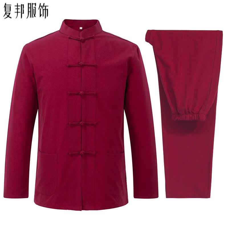 复邦 唐装男中老年长袖套装手工盘扣春秋棉麻老粗布功夫服休闲居士服 酒红套装 185(建议体重170-185斤)怎么看?