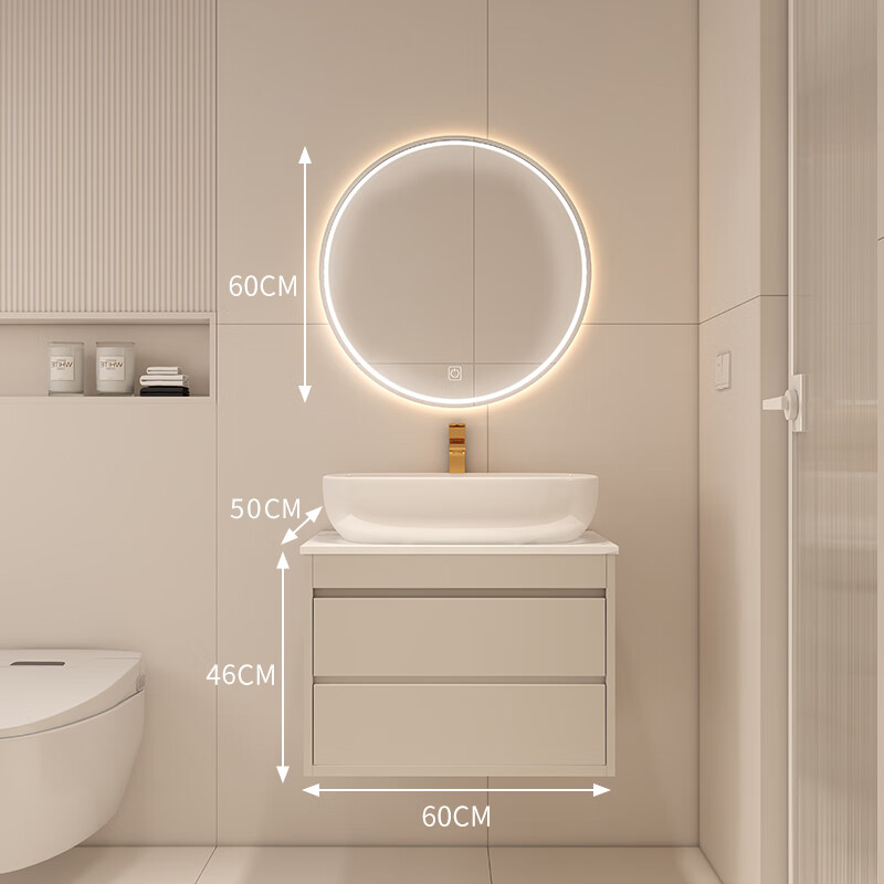 petunia定制轻奢岩板陶瓷盆浴室柜卫生间洗手洗脸面洗漱池台上盆镜柜