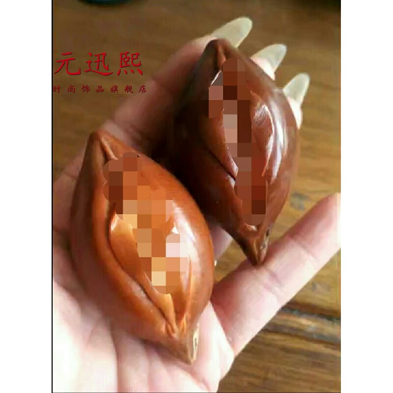 芳北怡橄榄核雕刻生命源单籽进口大核手把件 20mm以上 0mm以上