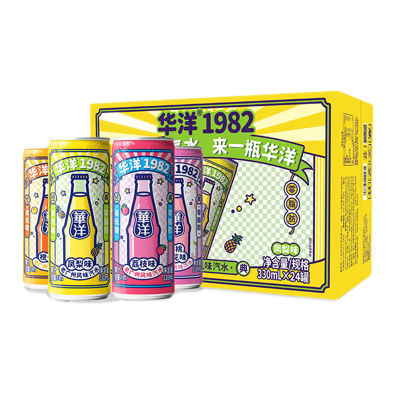 华洋1982汽水：口感出众，价格亲民