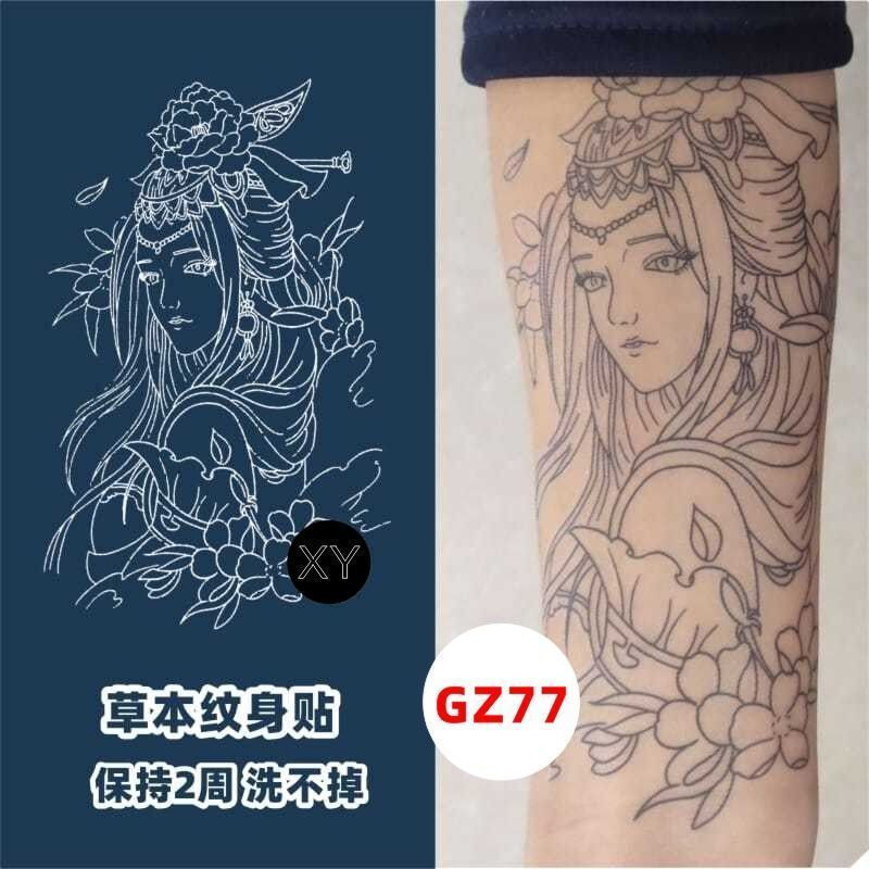 曼影(manying)果汁纹身贴线条刺青色艺妓花臂貂蝉艺伎纹身防水持久