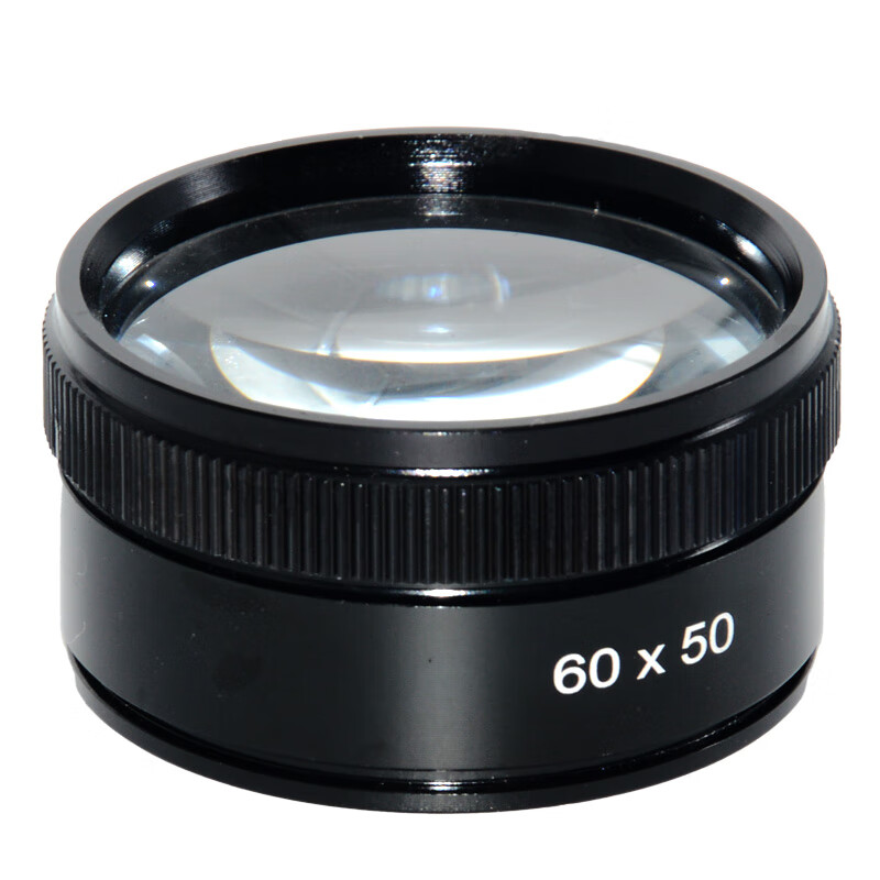 妙普乐60倍放大镜高清手持线路板维修老人阅读珠宝古玩鉴定学生科学