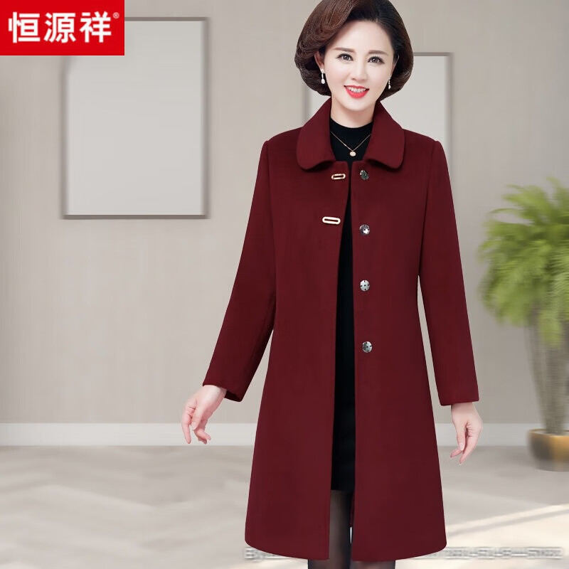 奢高档新款妈妈冬装毛呢外套秋冬中老年韩版中长款纯色呢子大衣女冬季