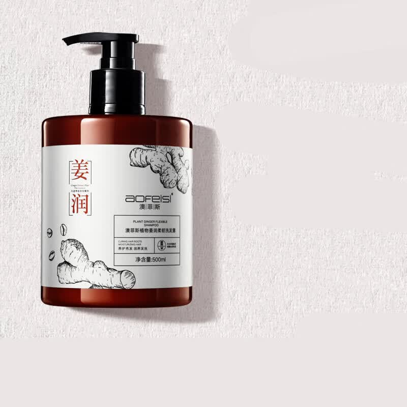 ljn热销好评款澳菲斯生姜洗发水顺滑柔顺发洗头膏 生姜洗发水500ml