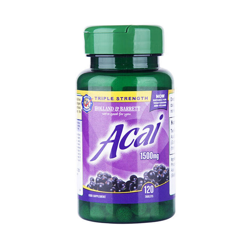 英国h荷柏瑞巴西莓营养片1500mg120粒  120粒