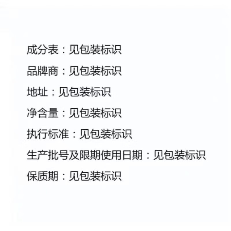 罗娜女神罗娜女神鲜花晶透变色口红女持久保湿不掉色不沾杯孕妇可用 GOVO新款：02#蔷薇之泪+02#蔷薇