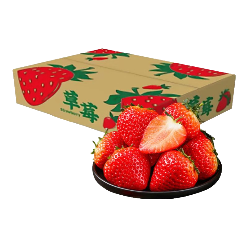 ���ڲ����������ݮ 99���ղ�ݮ���ʥ�� ����2.4�ﵥ��20g+