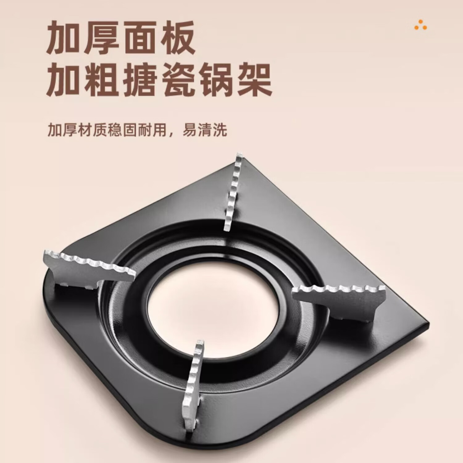 岩合气罐迷你卡式炉 户外便携燃气灶 家用火锅卡磁炉野餐露营防风炉具 MINI卡式炉【主推款】+厚手提袋