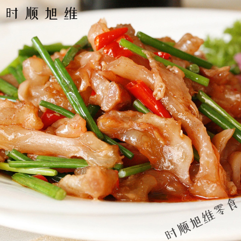 协亚特新鲜生猪蹄筋180g速冻水发猪脚筋酒店饭店半成品干货特色食材