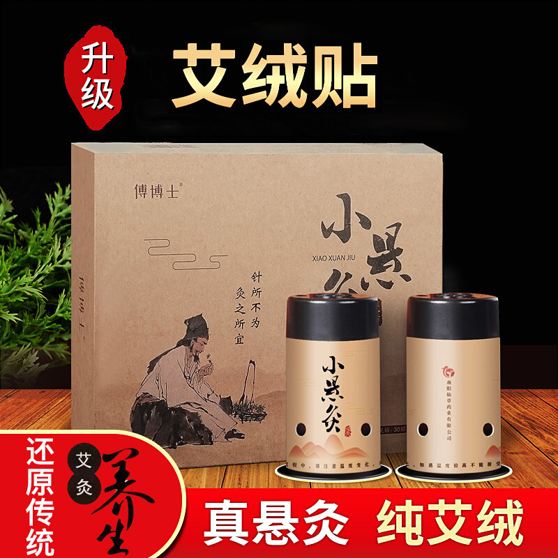 发现惊人的价格走势!你不能错过这种投资机会!