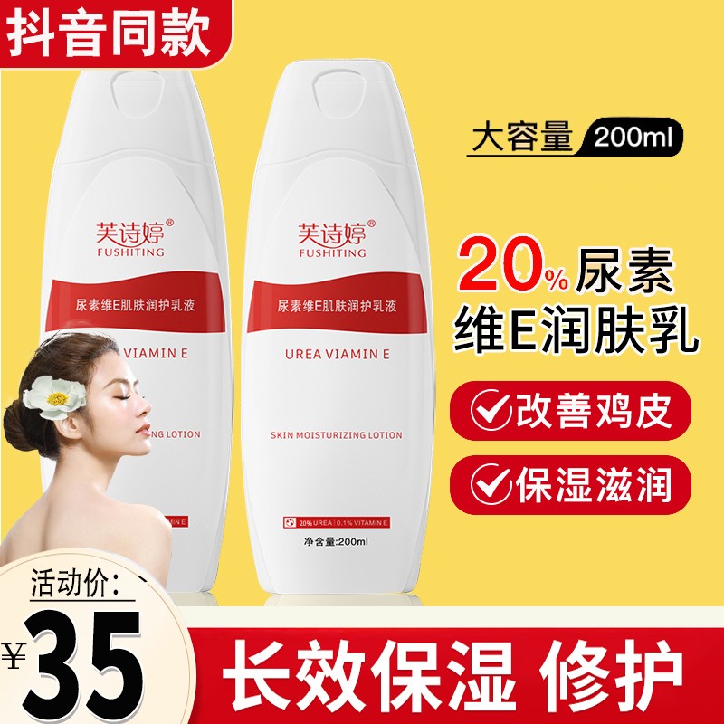 身子出鸡皮疙瘩拉肚子(身子出鸡皮疙瘩拉肚子怎么办) 身子出鸡皮疙瘩拉肚子(身子出鸡皮疙瘩拉肚子怎么办)