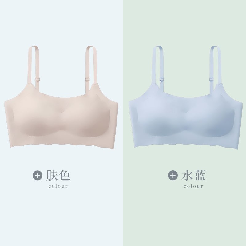 芙丹琪:无痕内衣女无钢圈聚拢文胸价格走势及评测