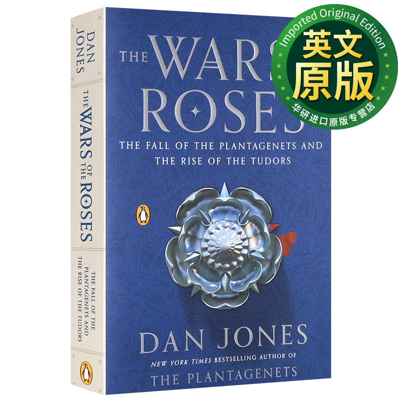 玫瑰战争英文原版the wars of the roses蔷薇战争 金雀花王朝的覆灭和