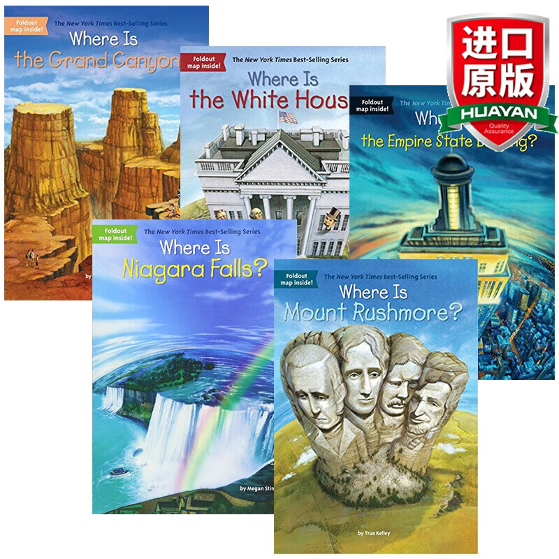 英文原版 美国景点主题套装5本 where is系列 全英文版