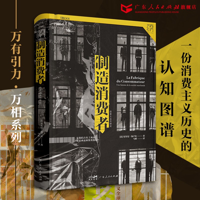 经济史最全历史价格表|经济史价格历史