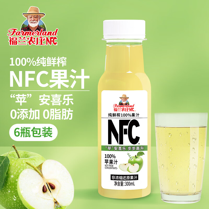 福兰农庄 100%NFC苹果汁300ml*6瓶