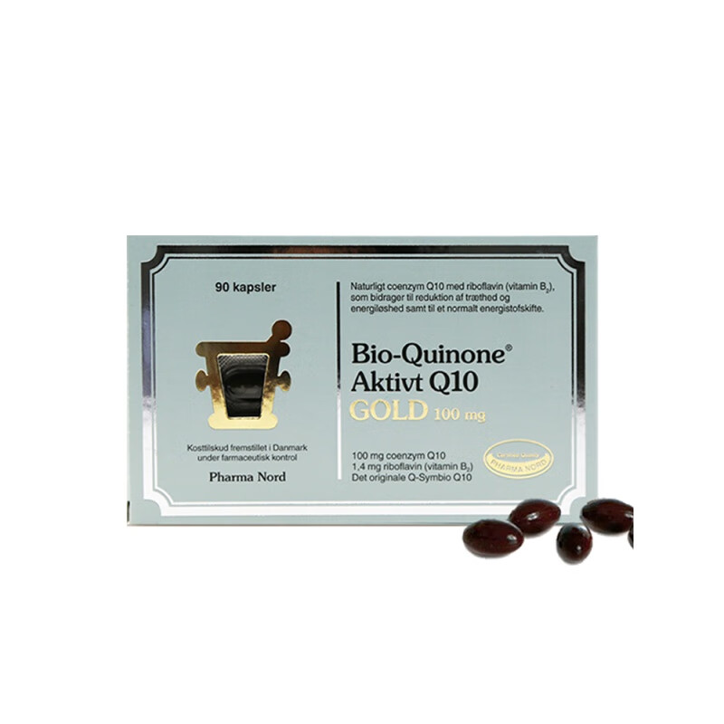 丹麦进口法尔诺德黄金辅酶q10孕100mg90粒 90粒