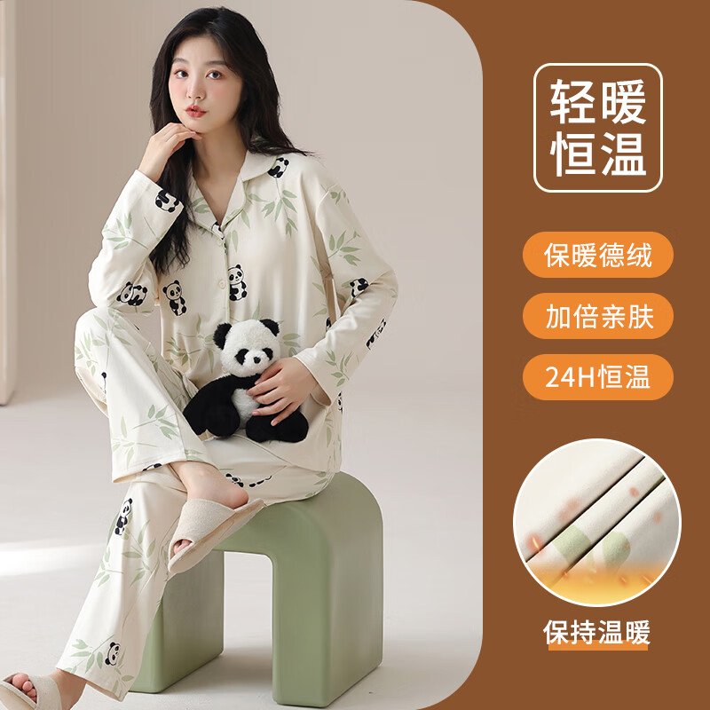 😍神了！猫人德绒女士家居服，保暖又舒适，宅家必备神器！